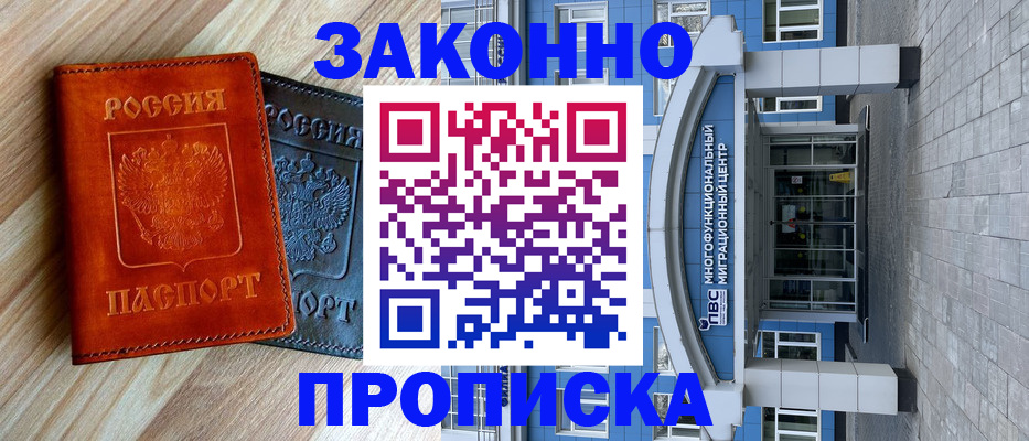 форма 3 в Нягани